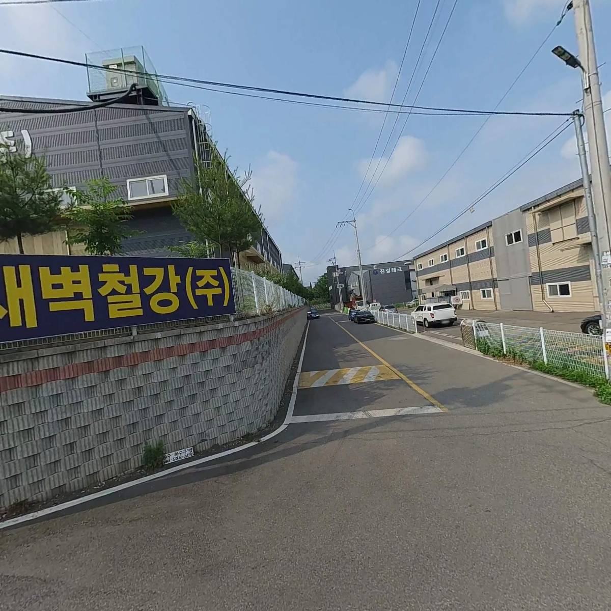 월드인쇄
