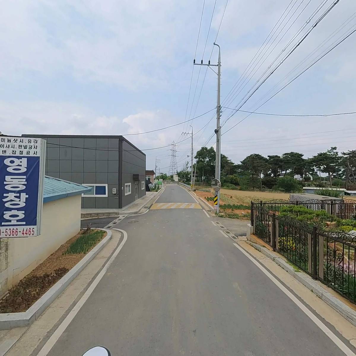 우리동네청춘들_2