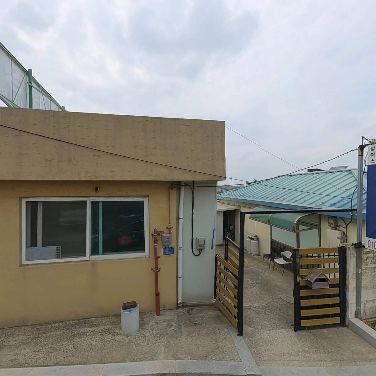 우리동네청춘들