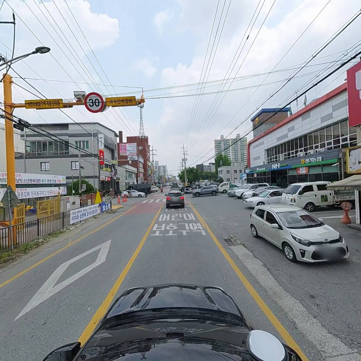 마리노피자치킨_4