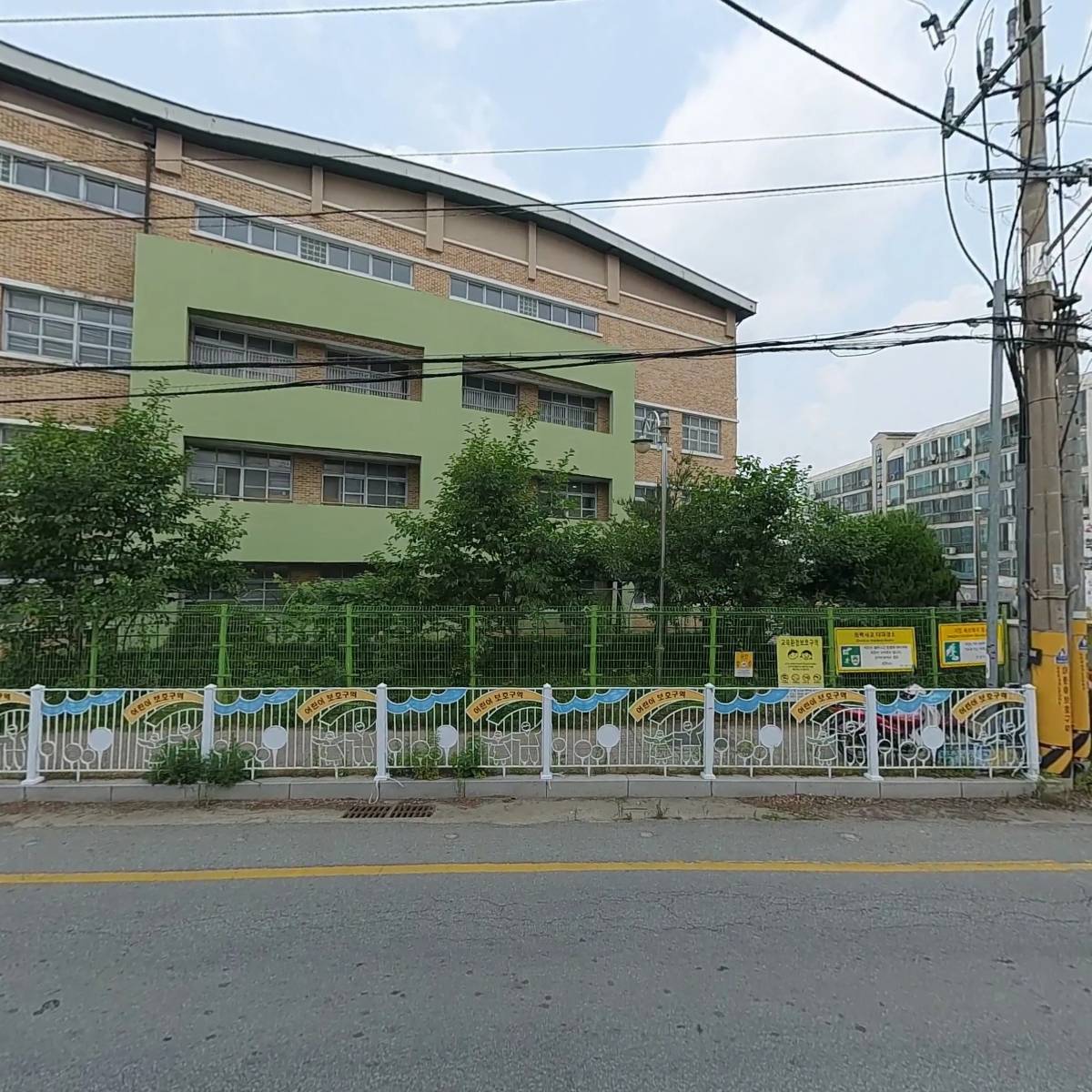 마리노피자치킨_3