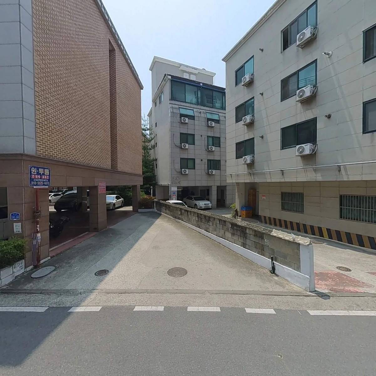 세종살수_3