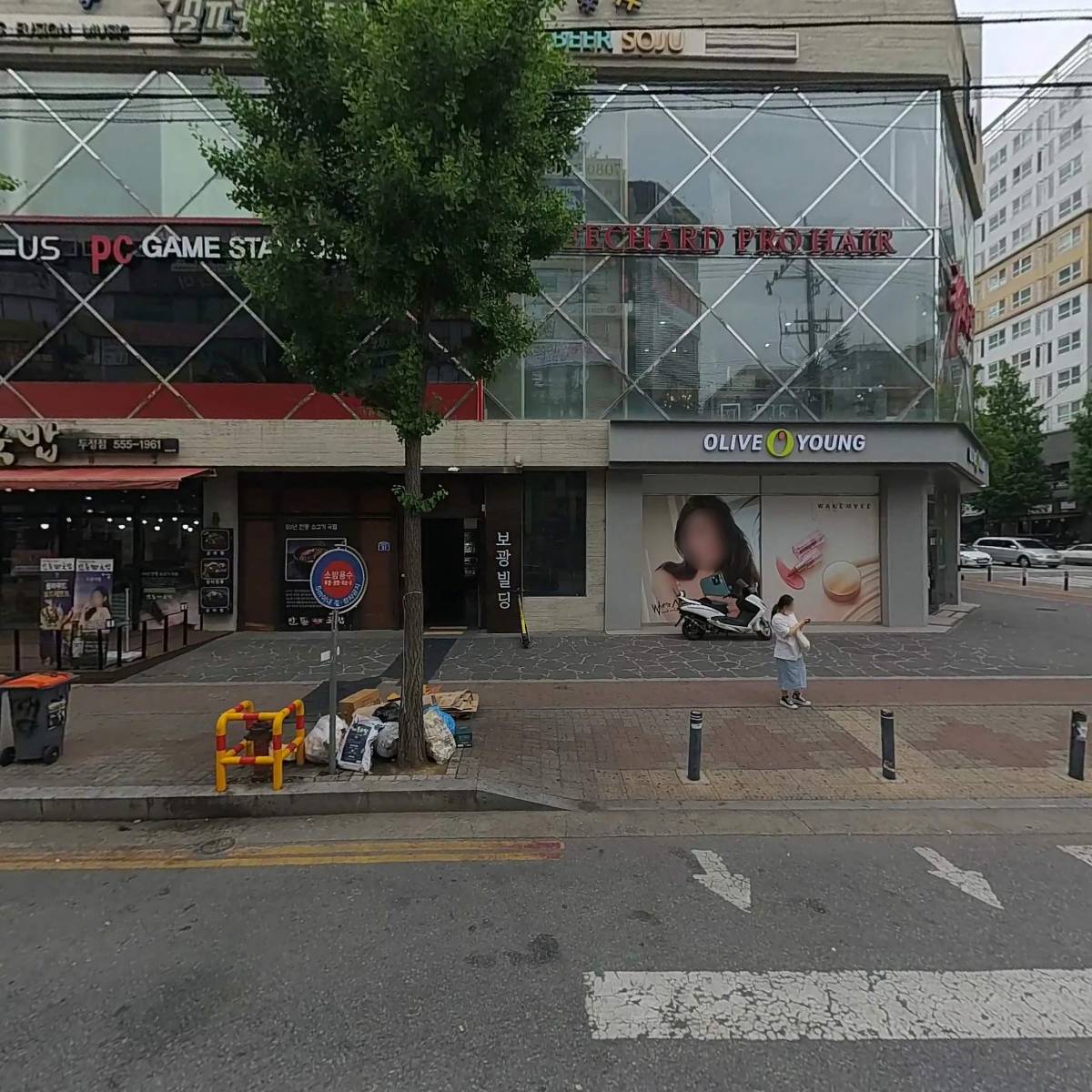 아이피에스앤 코리아 홀딩스(IPSN KOREA HOLDINGS)
