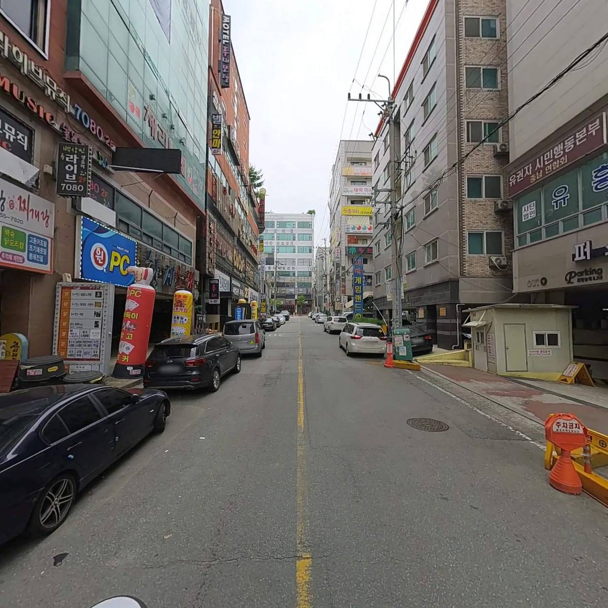 주식회사 피플스테이_2