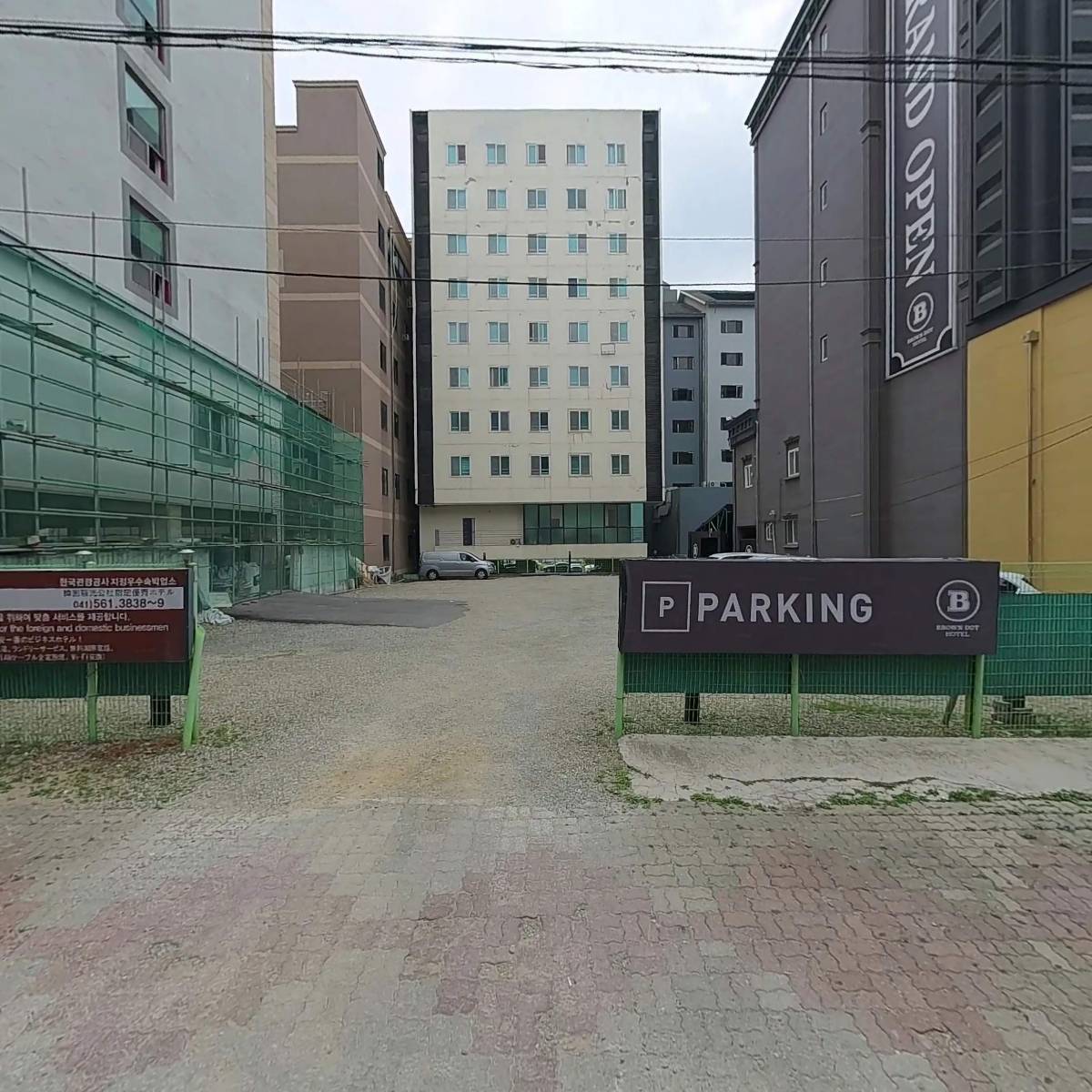 (주) 에스피에이그룹(이마트24 천안어반스테이 성정점)_3