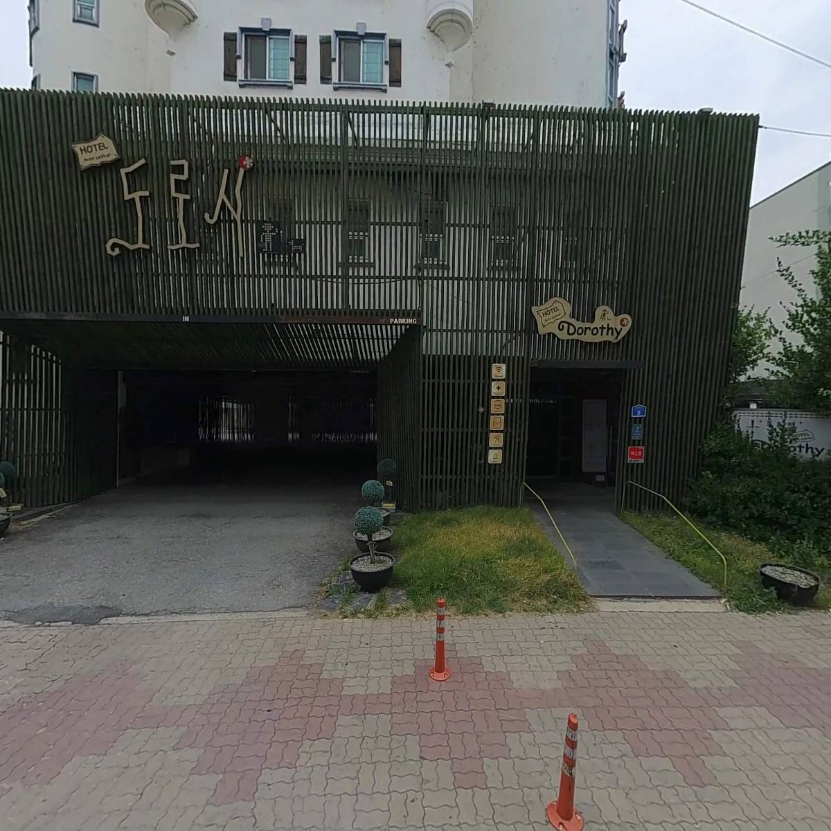 주식회사 와이에스파크_3