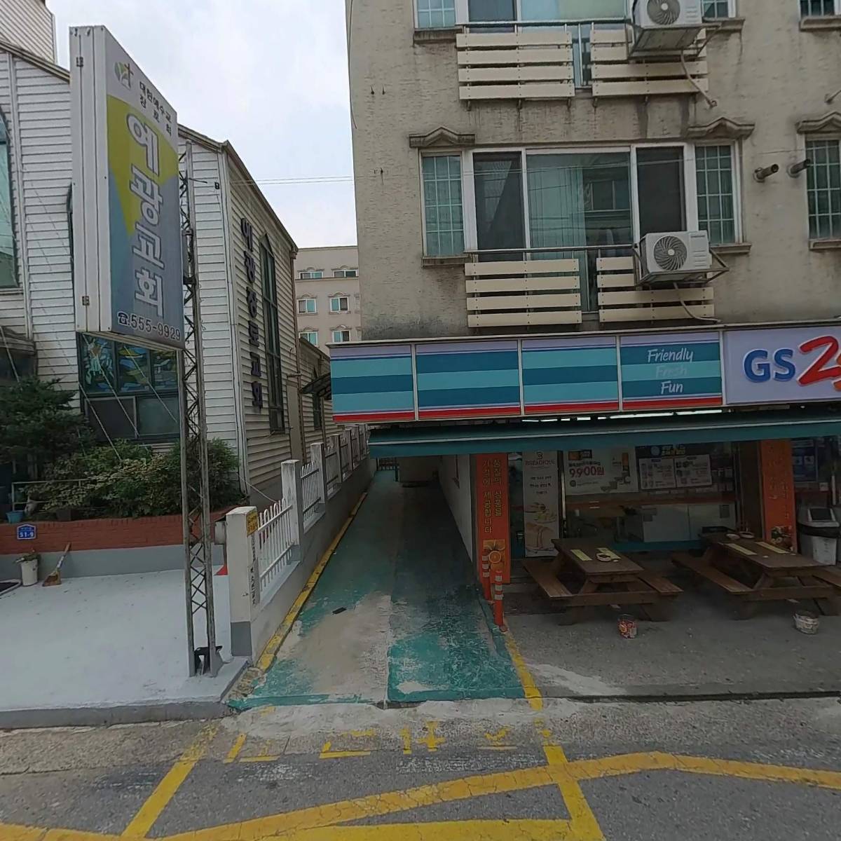 지에스25두정앨리스점_3