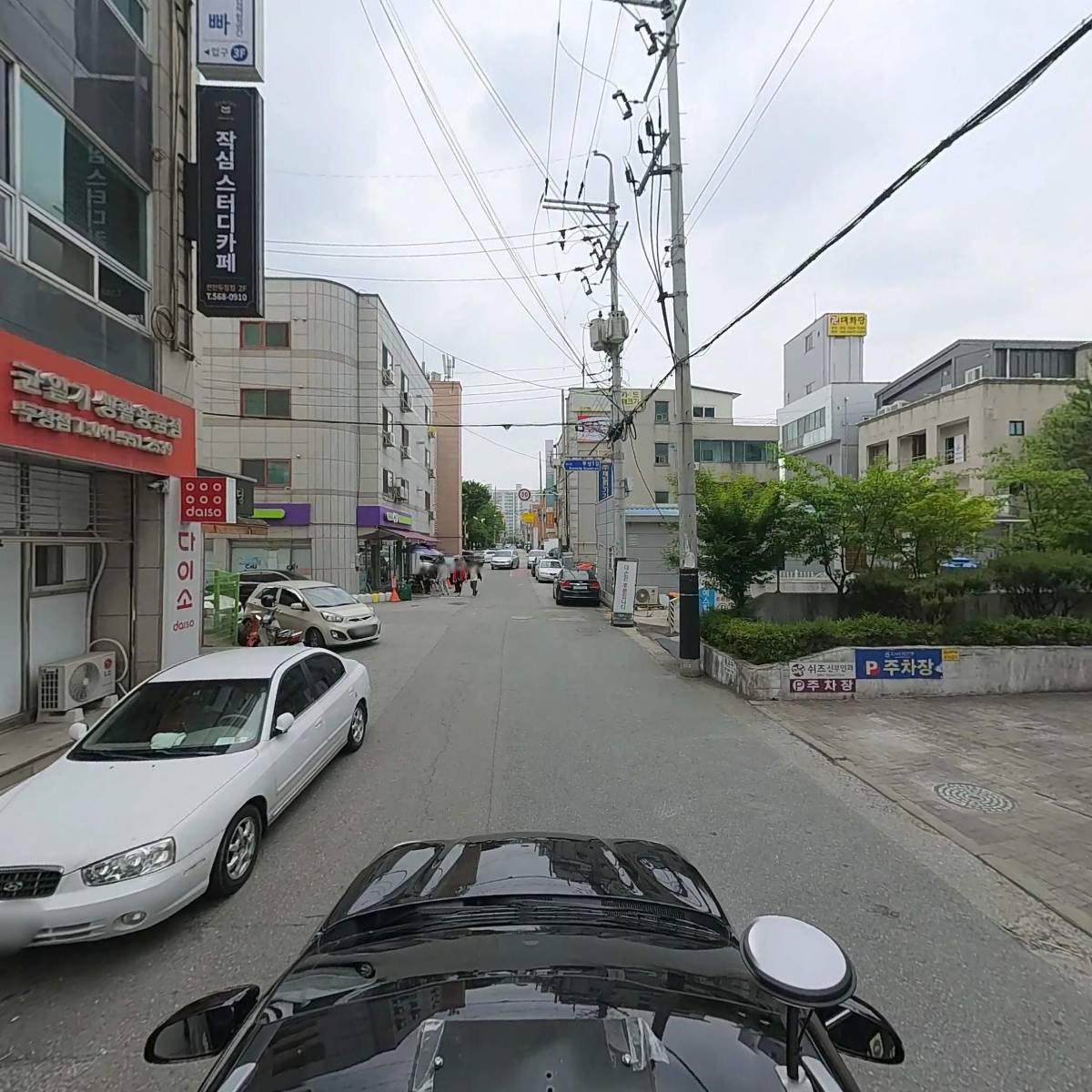 학습준비물 생산유통인 협회_4