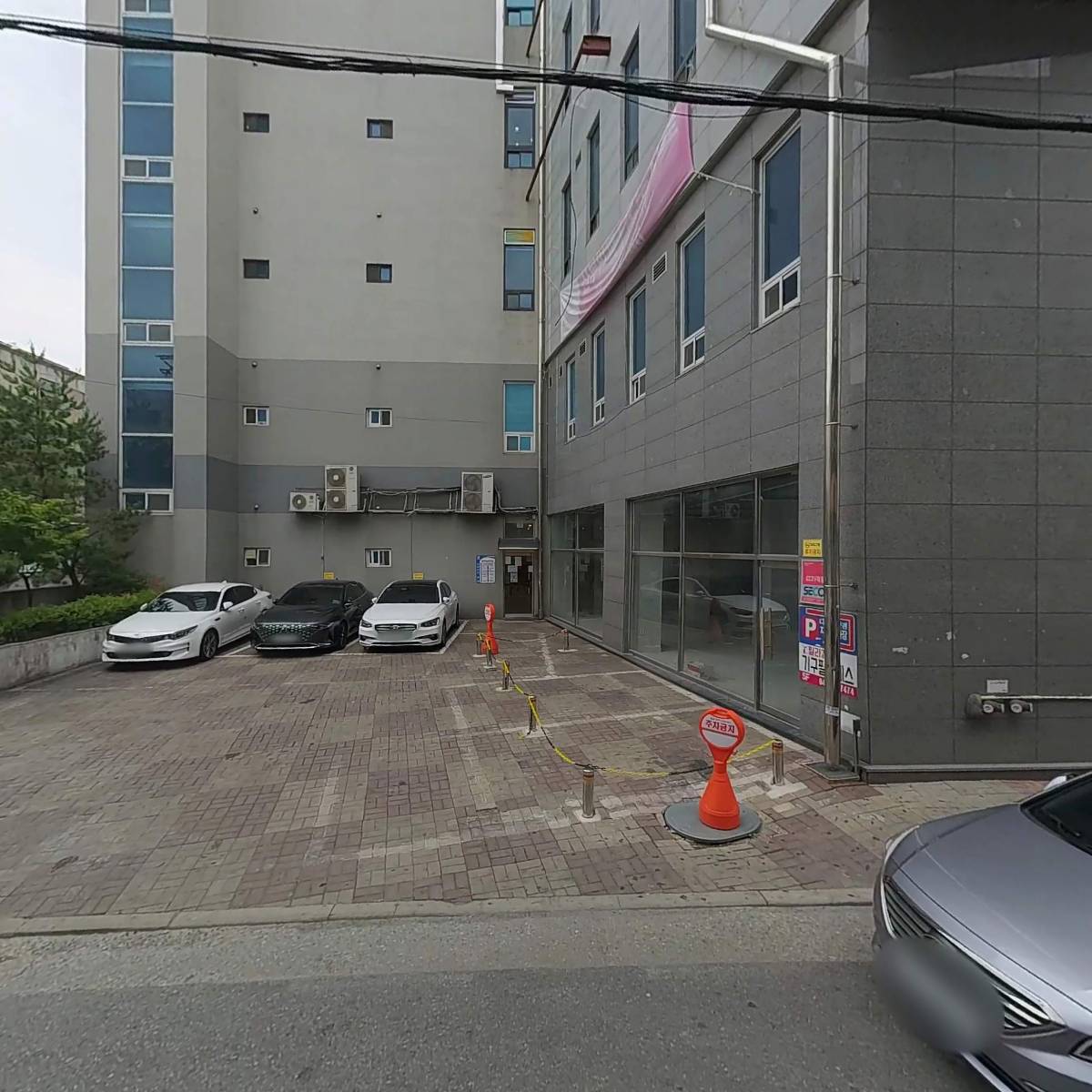 학습준비물 생산유통인 협회