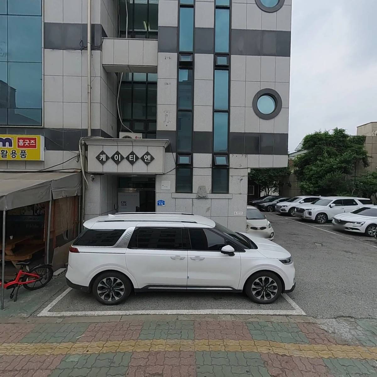 케이티엔114주식회사（천안지점）
