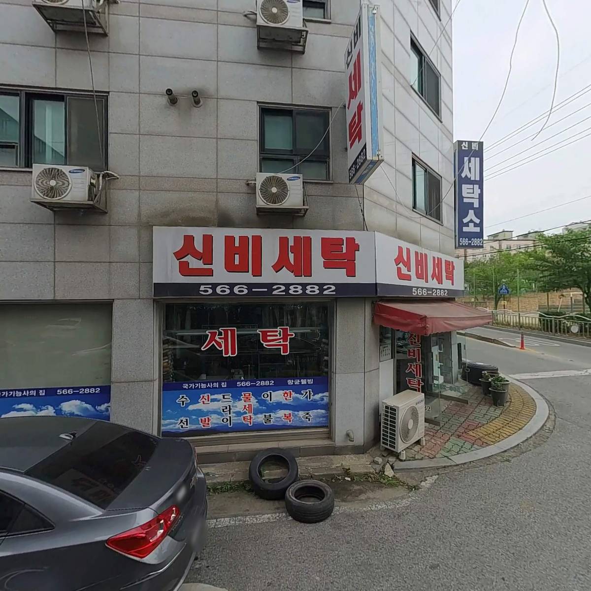 고려중량물_3