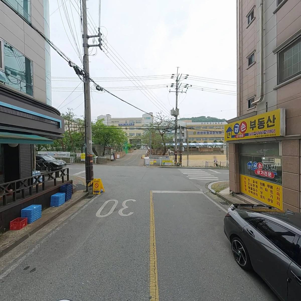 주식회사 리우글로벌_2