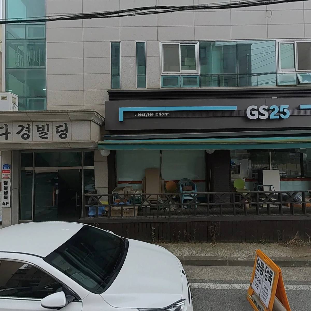 주식회사 리우글로벌