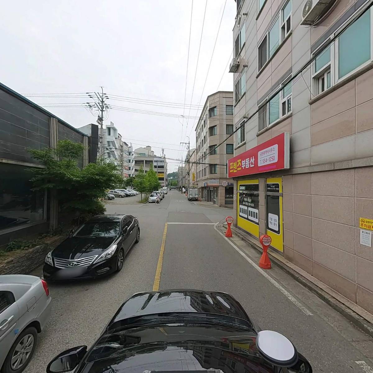 민족문제연구소천안지회_4