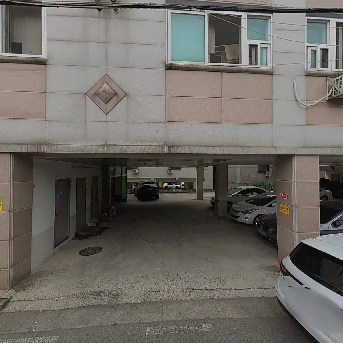 민족문제연구소천안지회