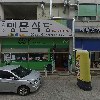 마운트아트코리아주식회사(Mount Art Korea Co., Ltd)_3