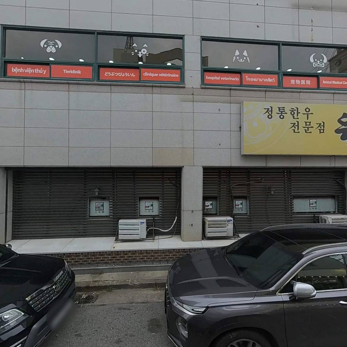 드림골프클럽