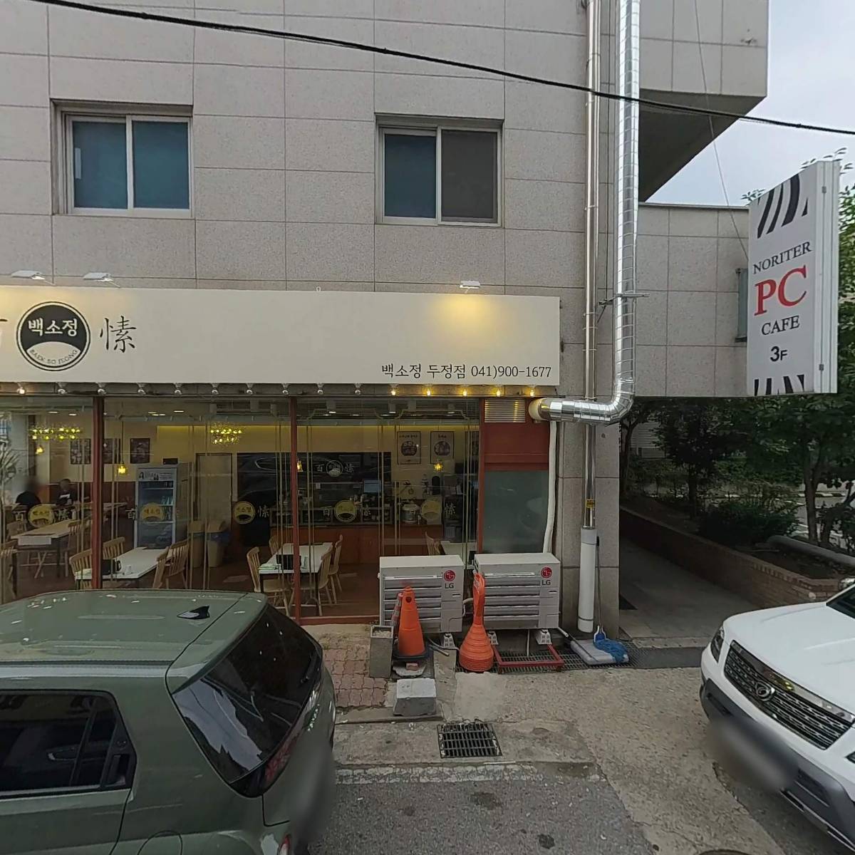 드림골프클럽_3