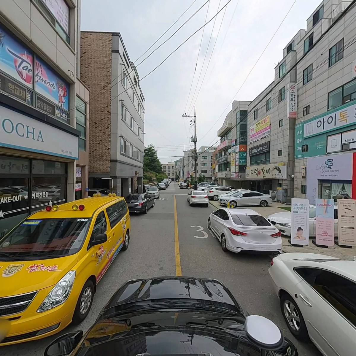 용인대챔피온태권도(1관）_4