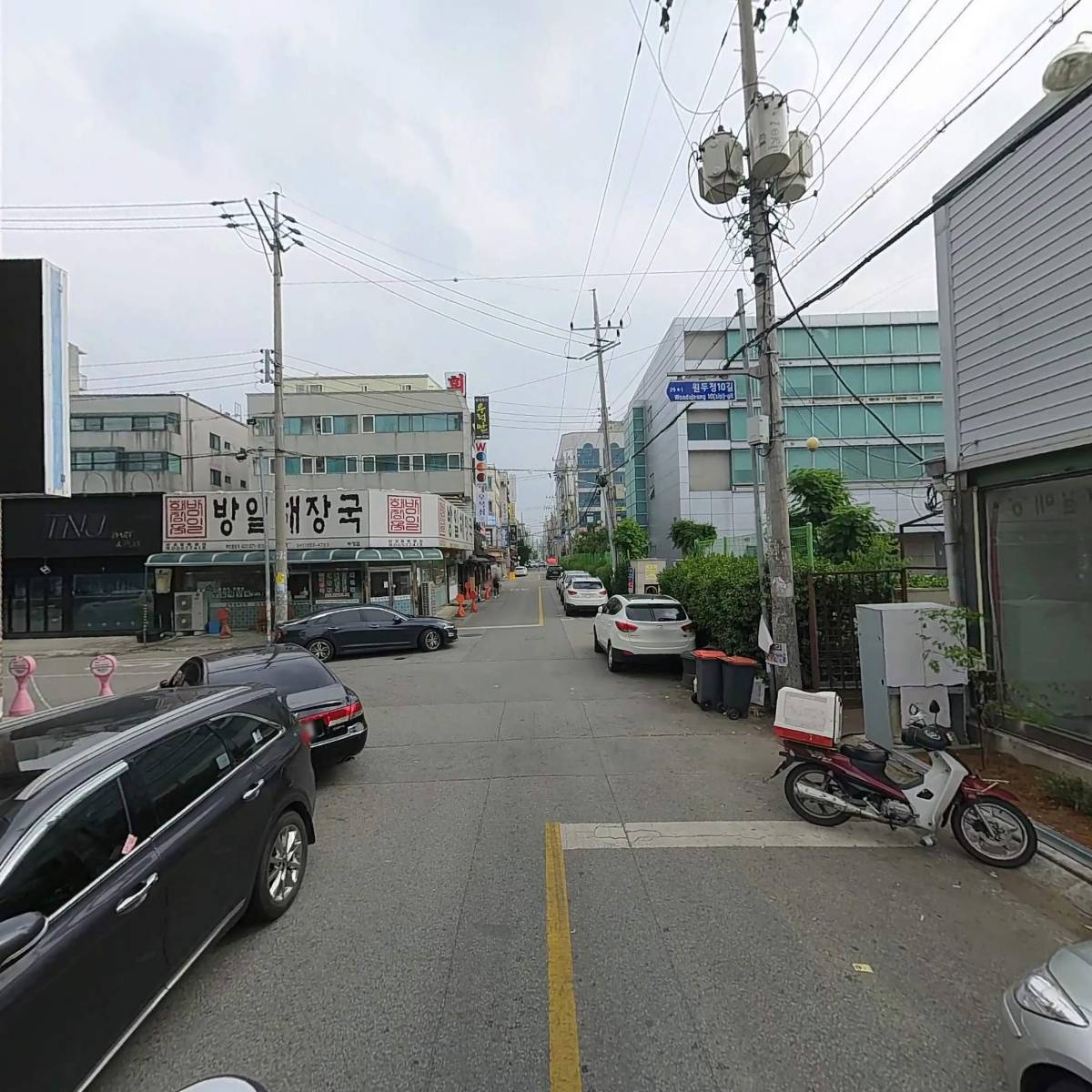 미스터피자두정점_2
