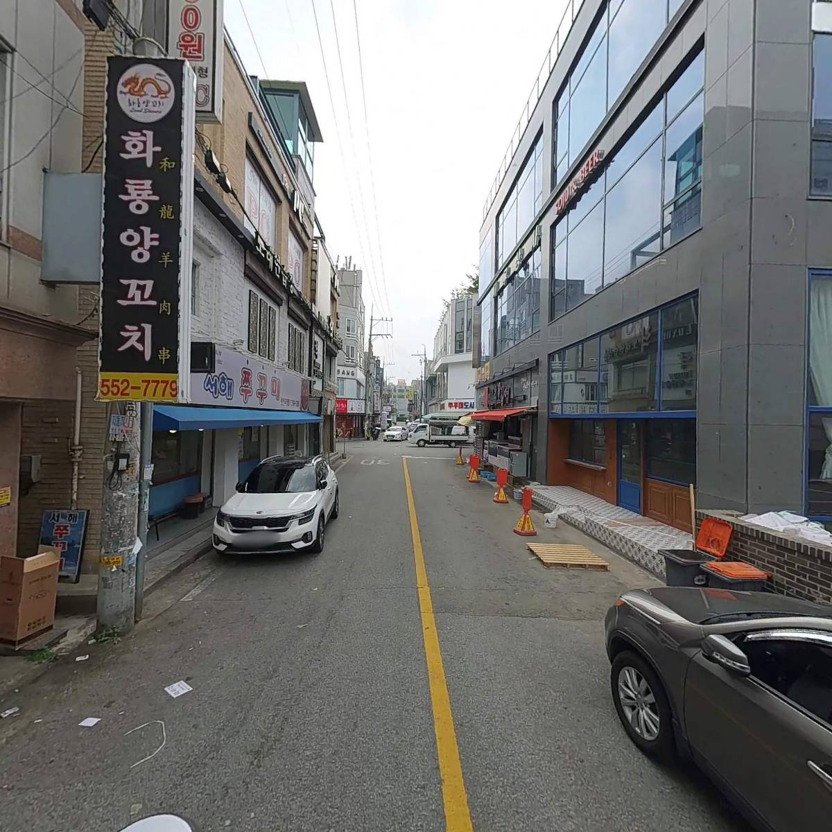 화룡 양꼬치 천안점_2