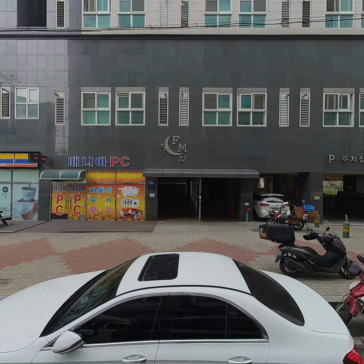 어사출또두정점_3