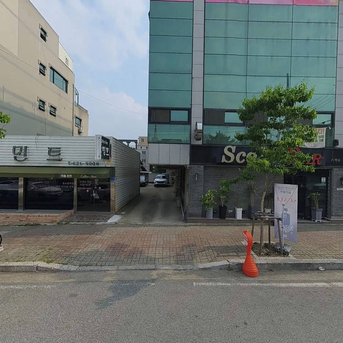 스케일_3
