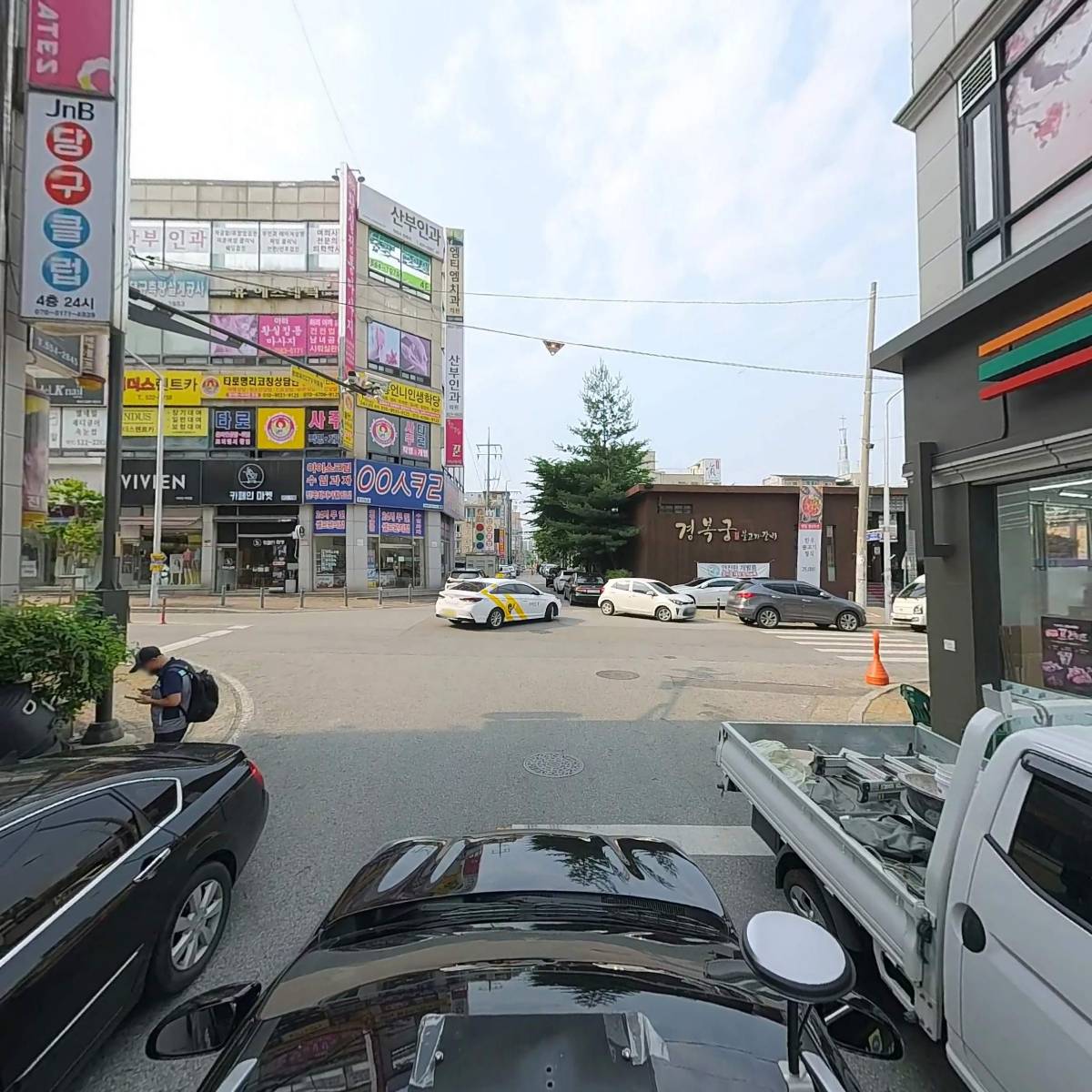 풀무원 네이쳐 건강생활_4