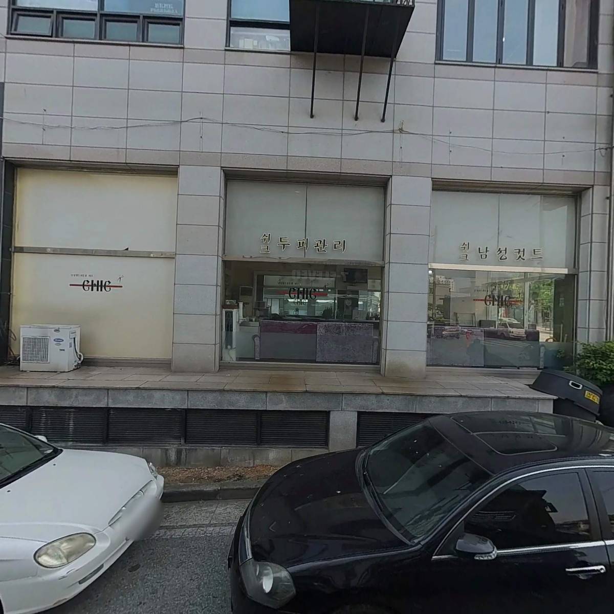 풀무원 네이쳐 건강생활_3