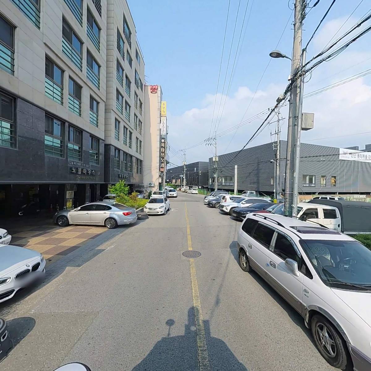 파크시티 두산위브 지역주택조합_2
