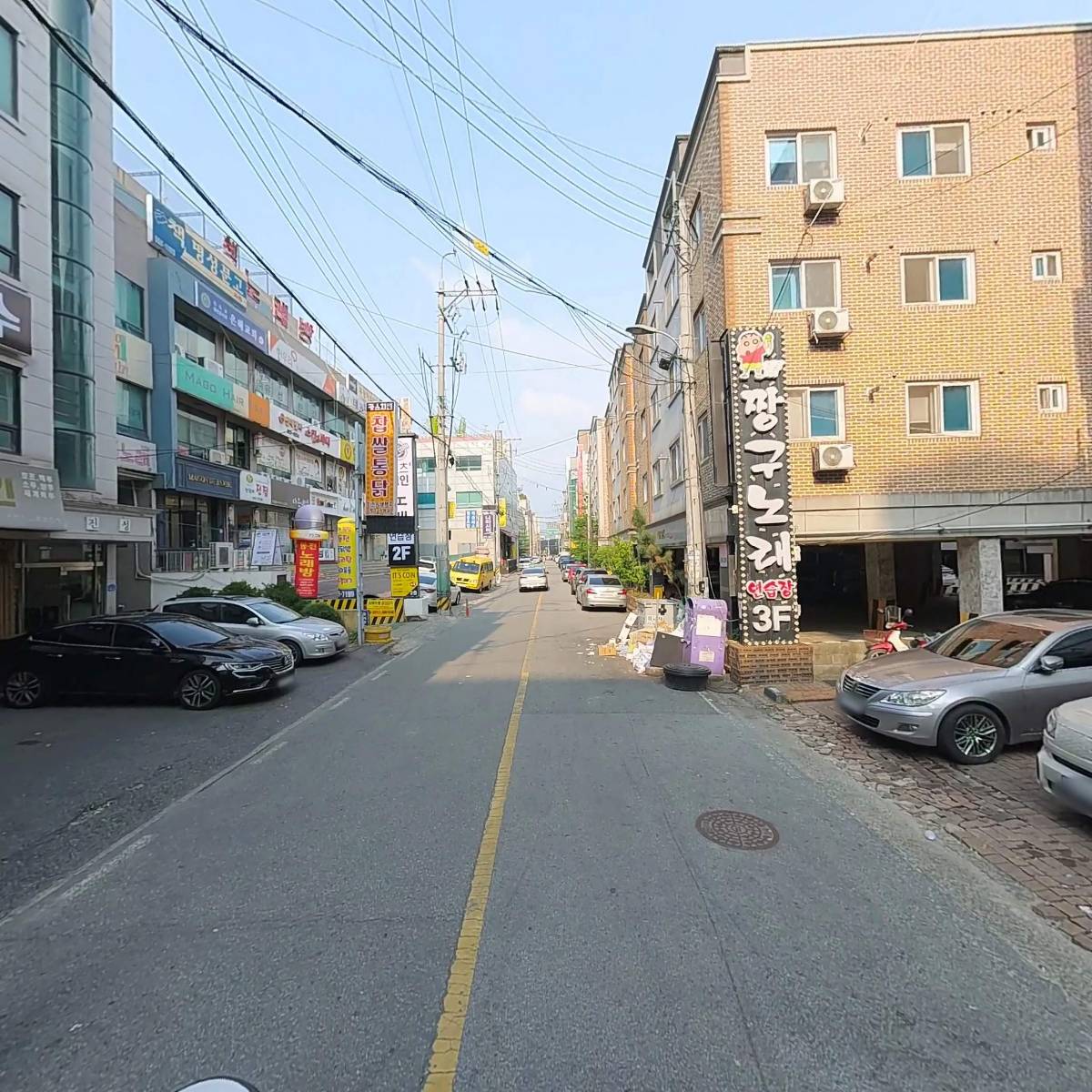 주식회사 연두에프앤씨_2