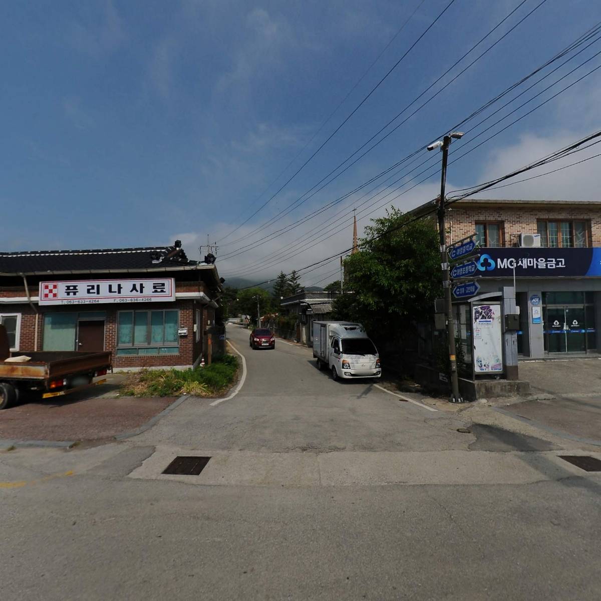 지리산주간보호센터_3