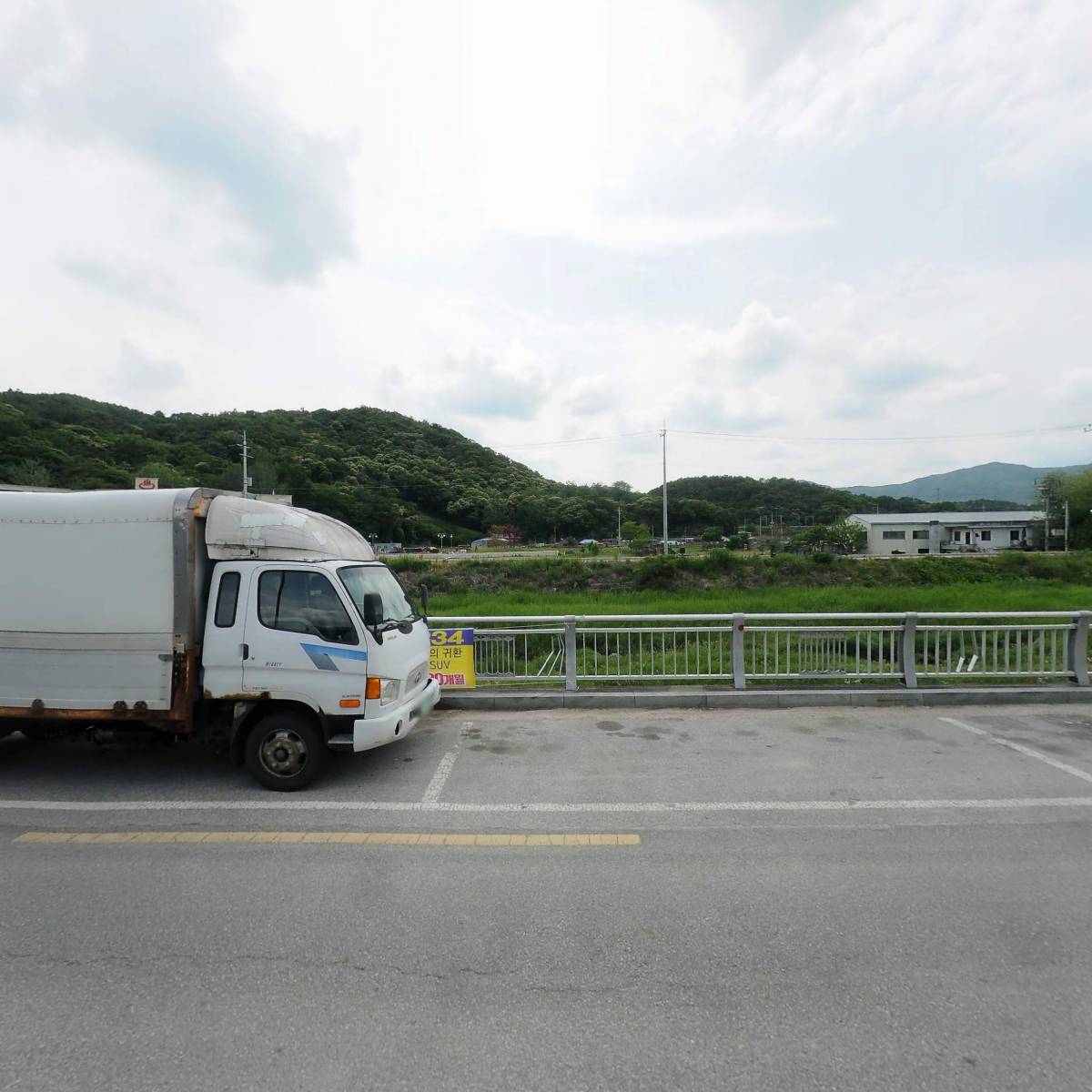 협화 임실대리점_3