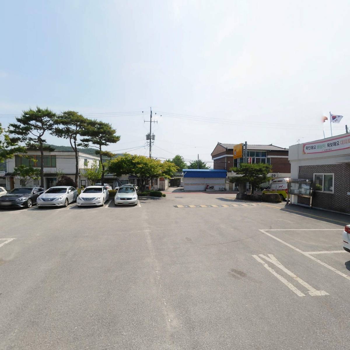 순창군 복흥면 지역사회보장협의체_2