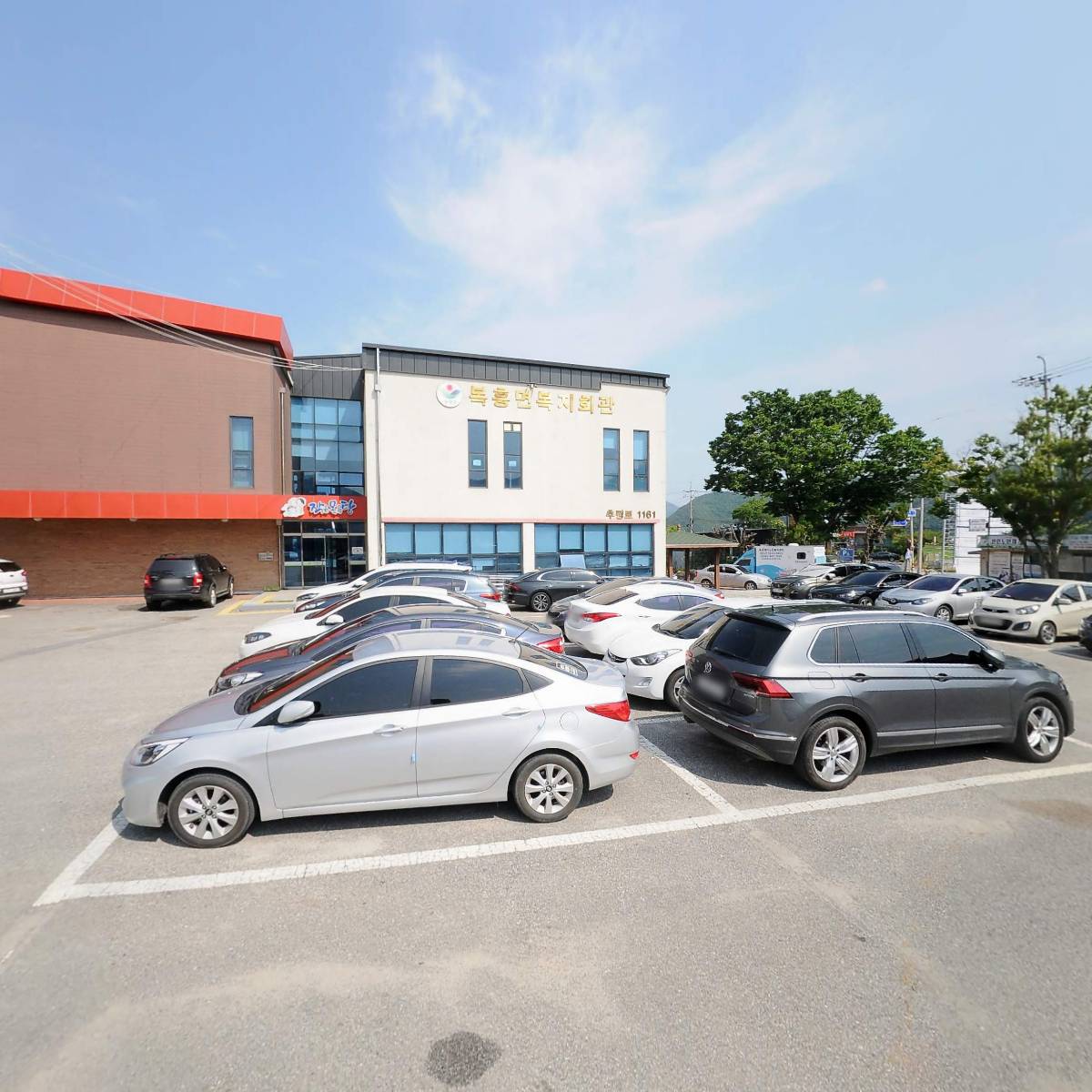 순창군 복흥면 지역사회보장협의체