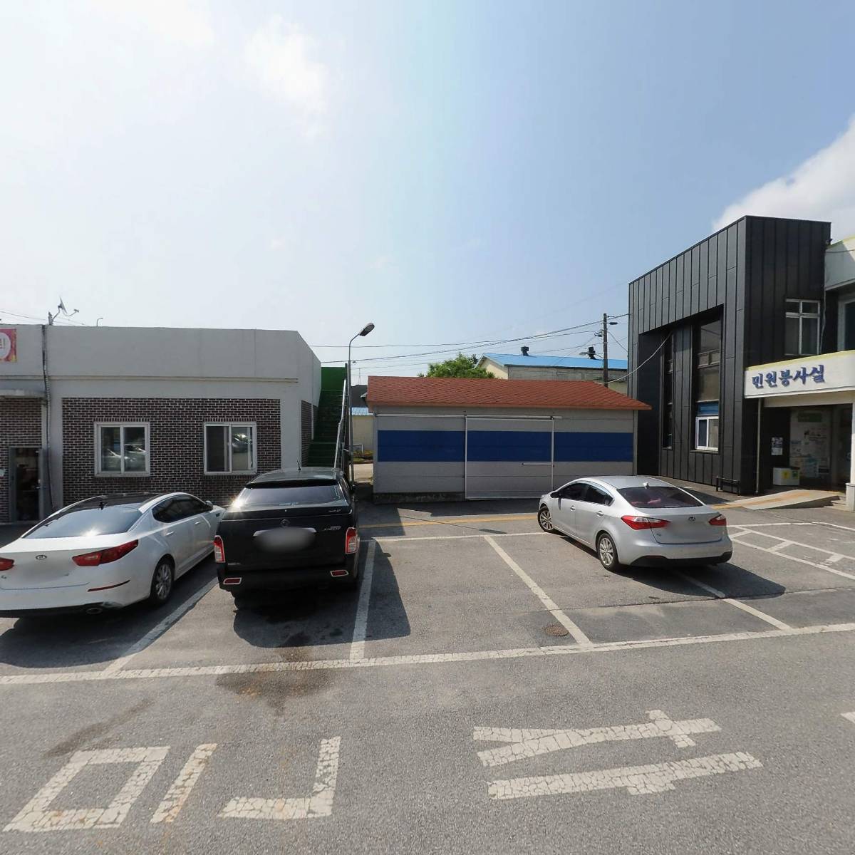 순창군 복흥면 지역사회보장협의체_3