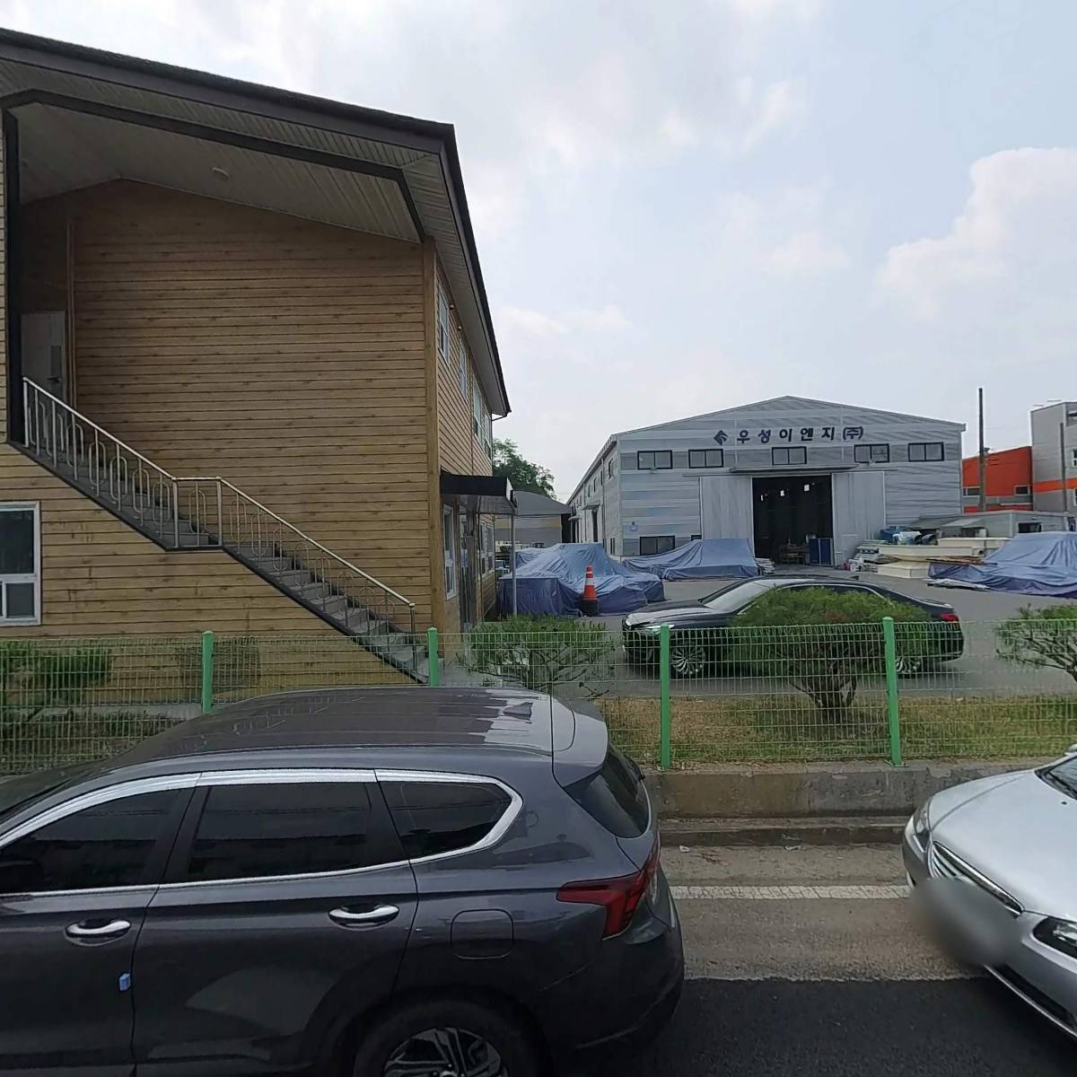 우성이엔지(주)