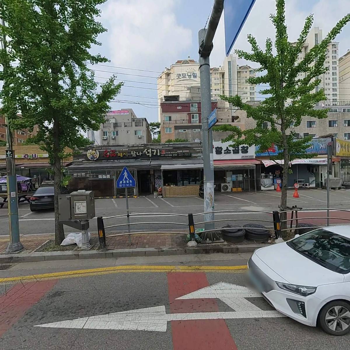 천상대게