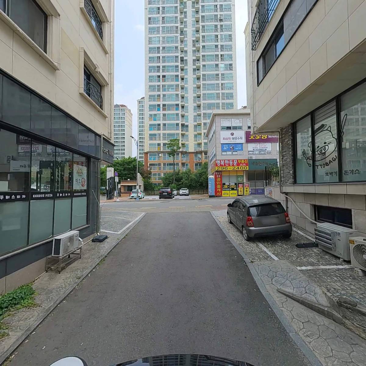 꾸버스피자_2