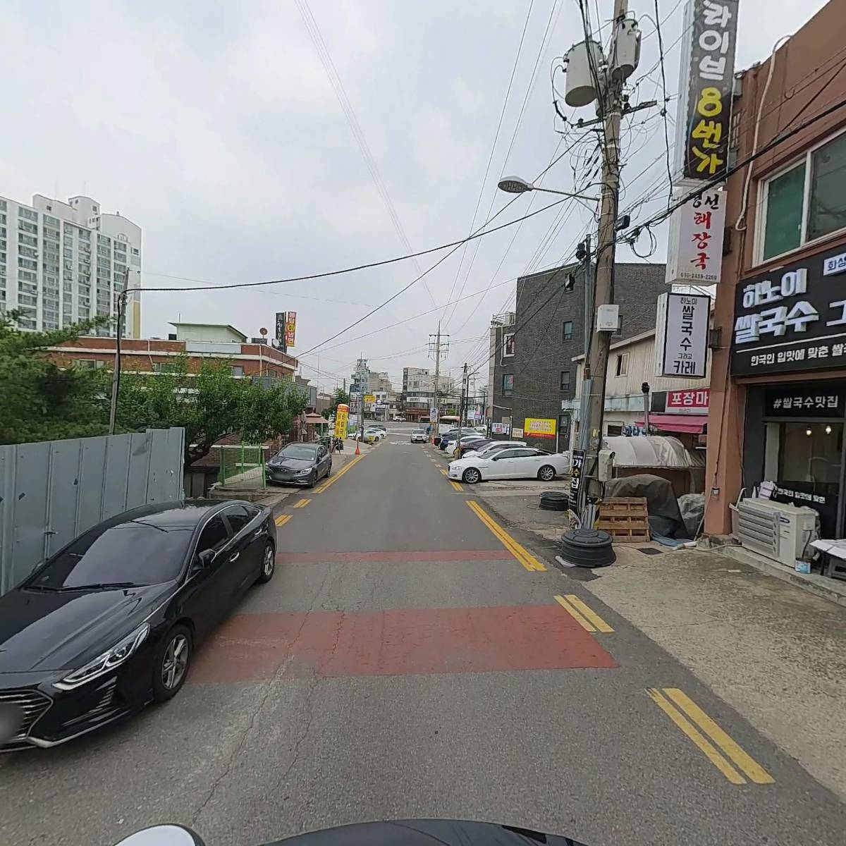 화성철물건재_2