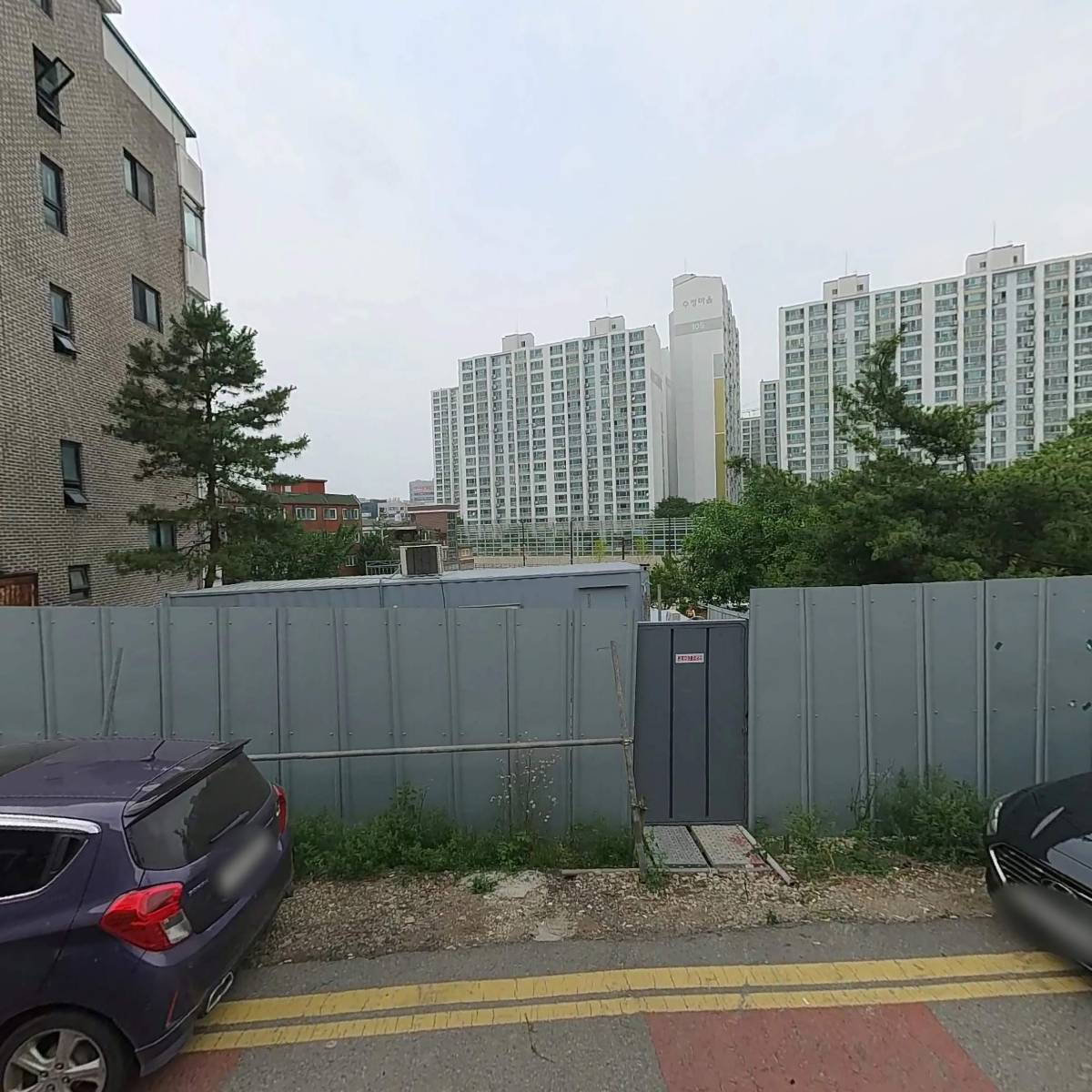 화성철물건재