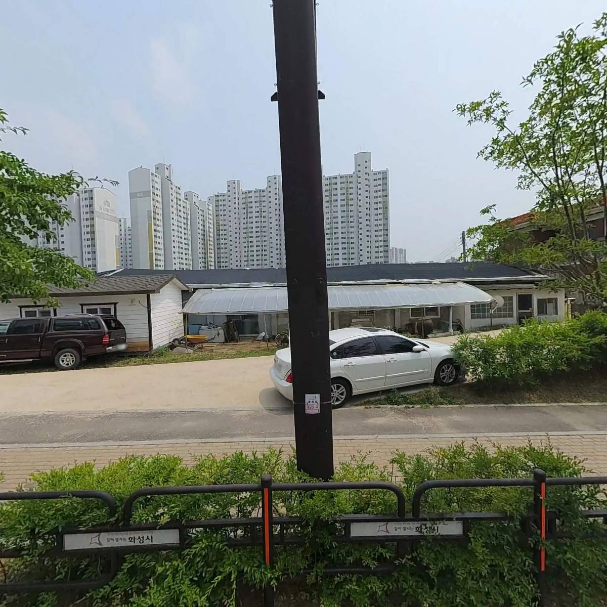 주식회사 단단