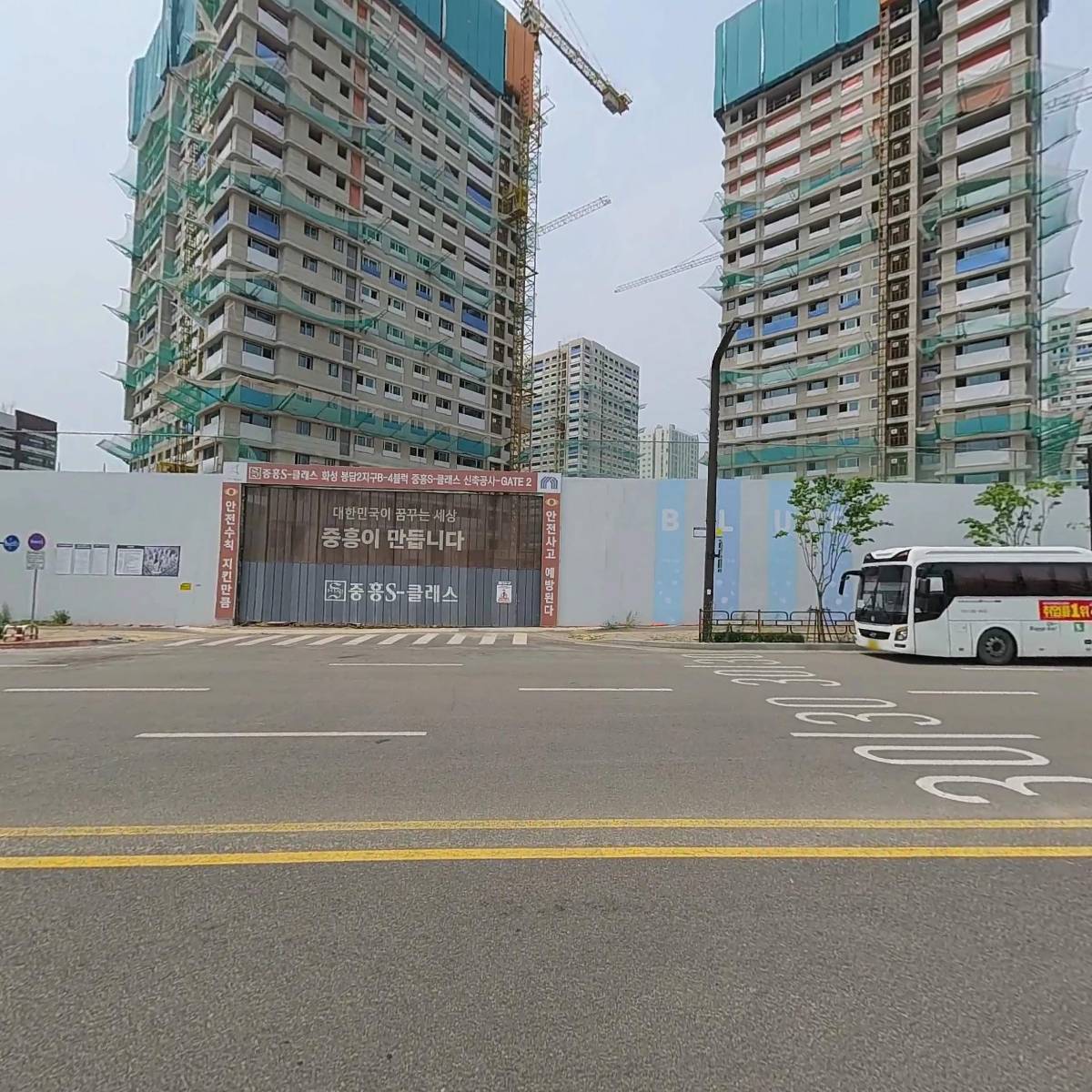 주식회사 단단_3