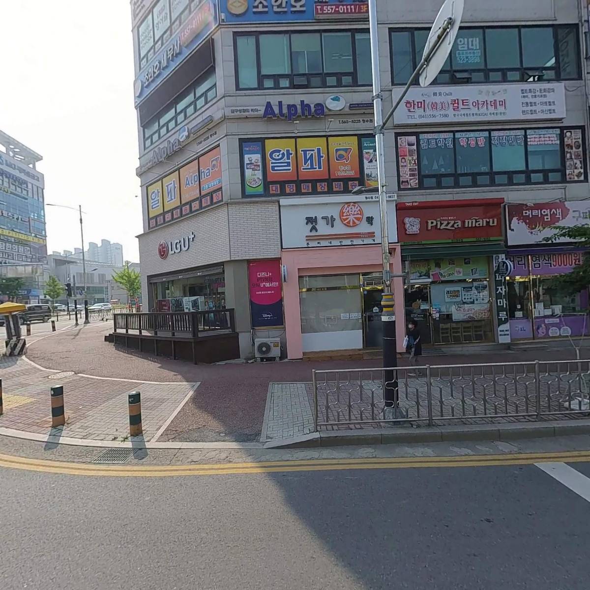젓가락쭌찌네반찬가게