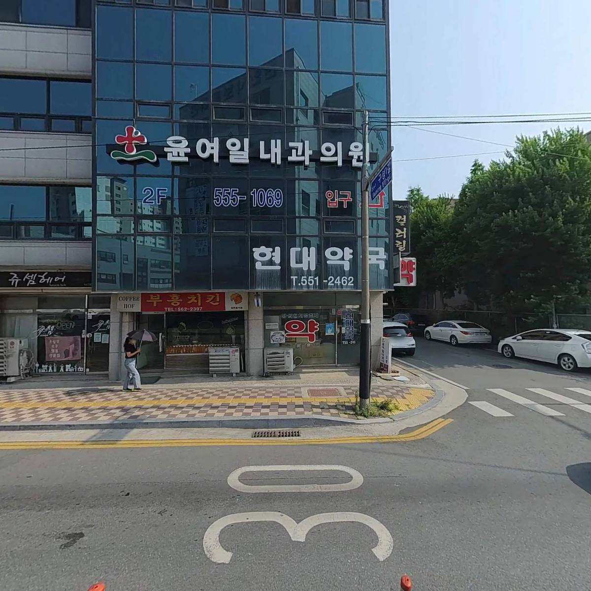 대한민국무공수훈자회 부설유족회 충남지부 천안시지회_3