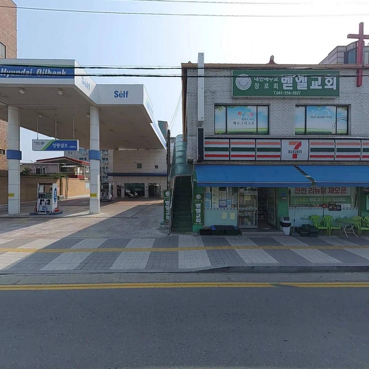 주찬양교회