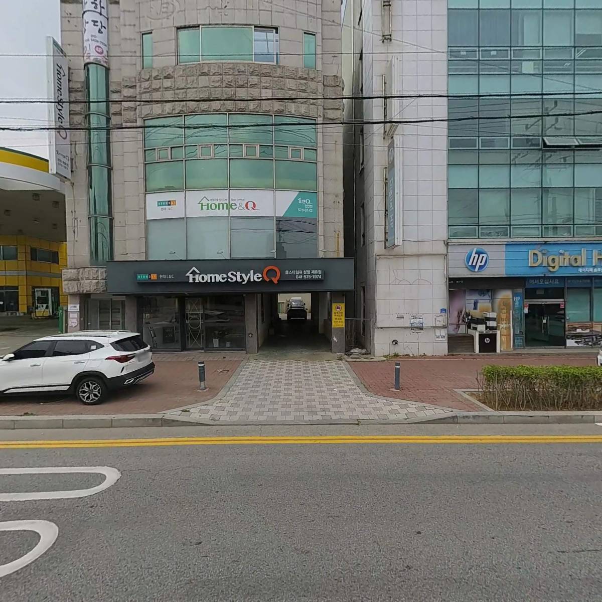 한별시스템주식회사