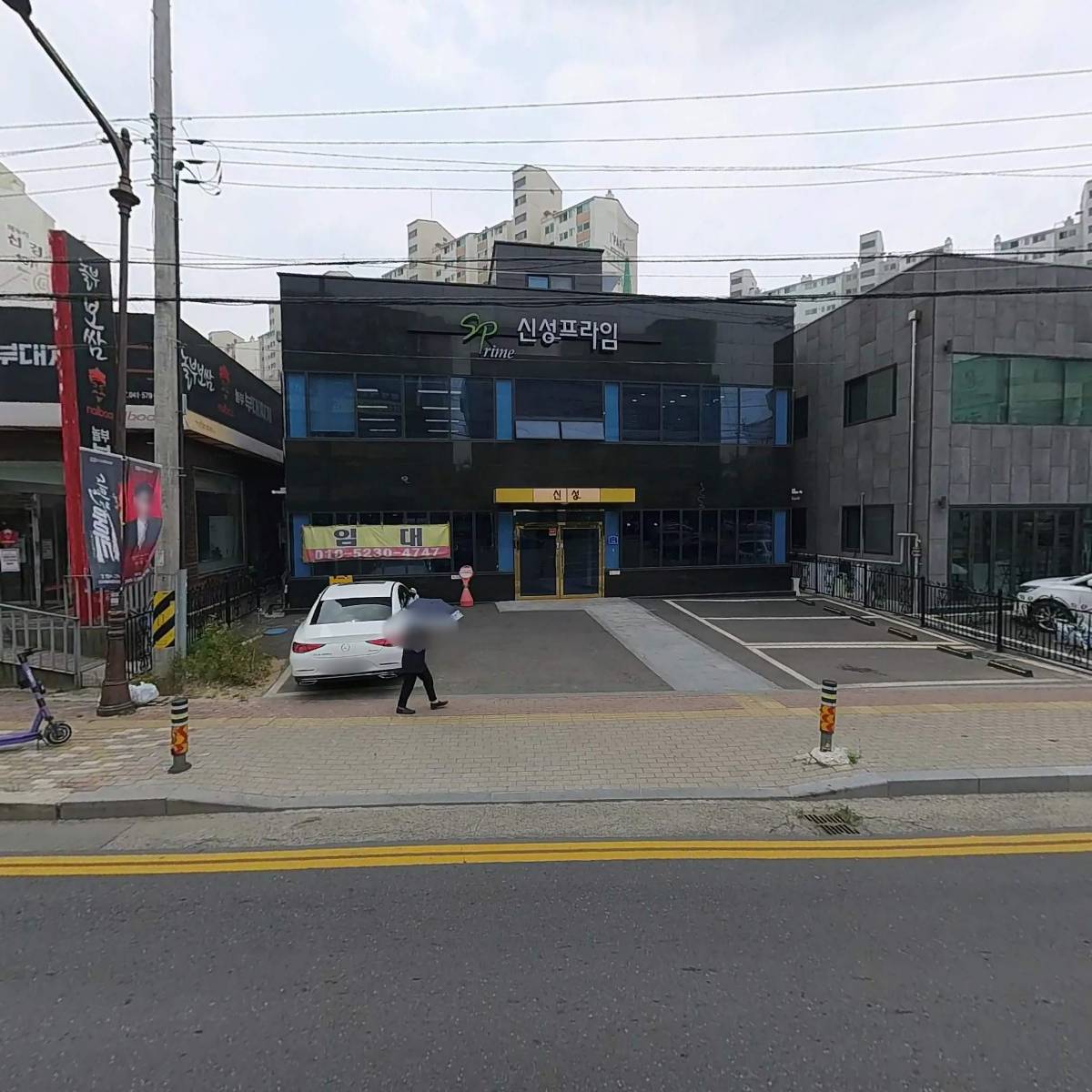 시루향기천안쌍용점