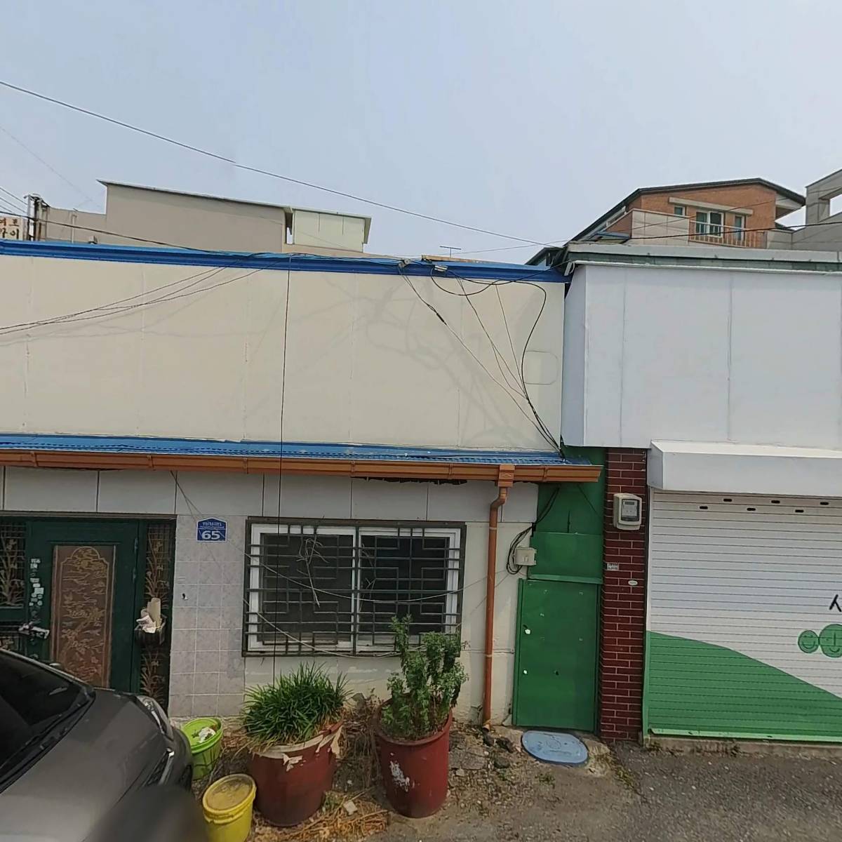 해호유통