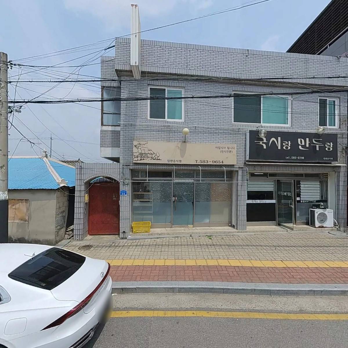 한국불교조계종 천룡사